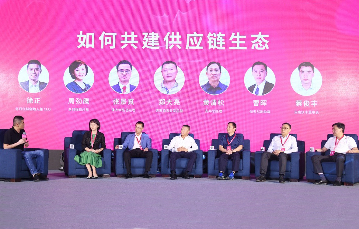 888.BY集团电子游戏(中国)有限公司官网