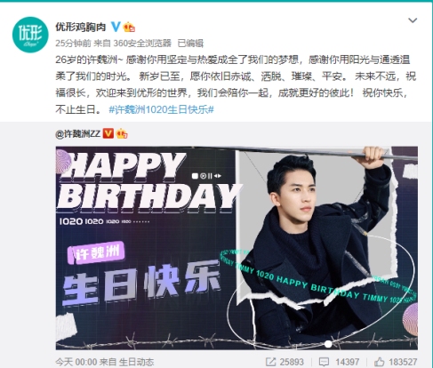 888.BY集团电子游戏(中国)有限公司官网