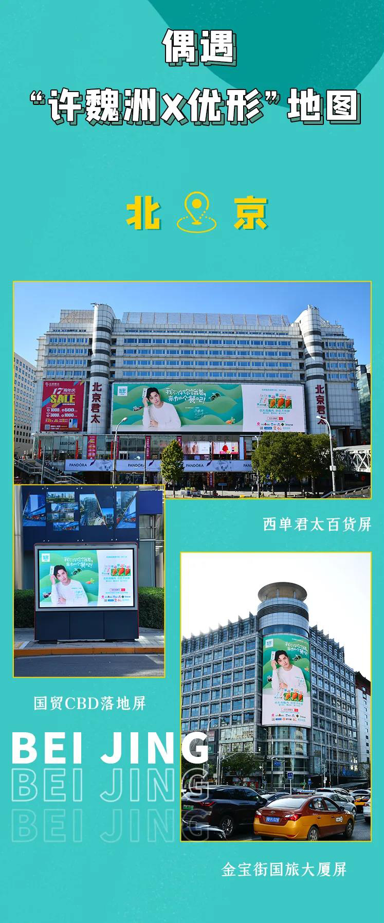 888.BY集团电子游戏(中国)有限公司官网