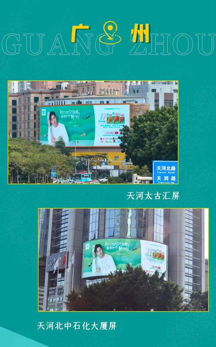 888.BY集团电子游戏(中国)有限公司官网