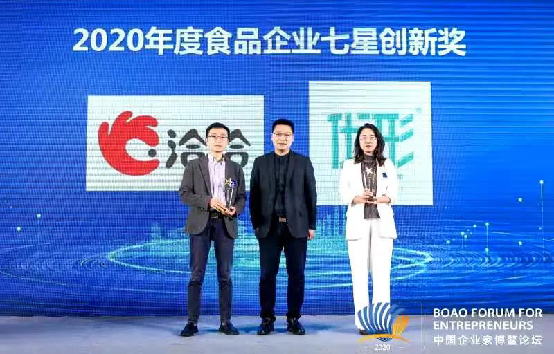 888.BY集团电子游戏(中国)有限公司官网