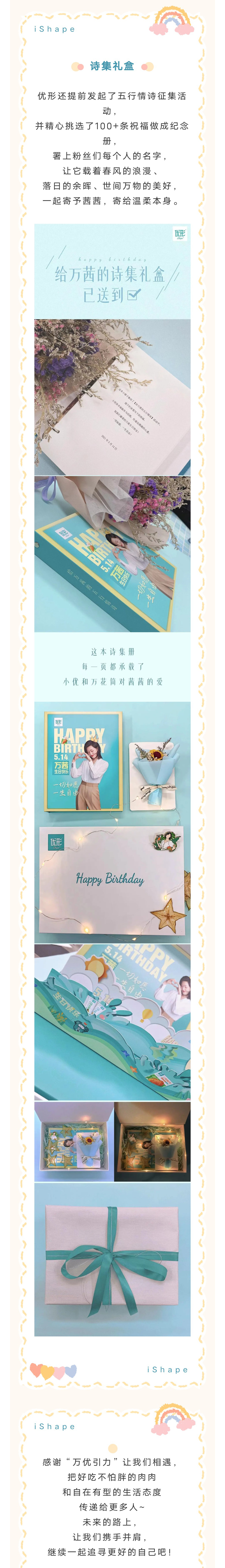 888.BY集团电子游戏(中国)有限公司官网