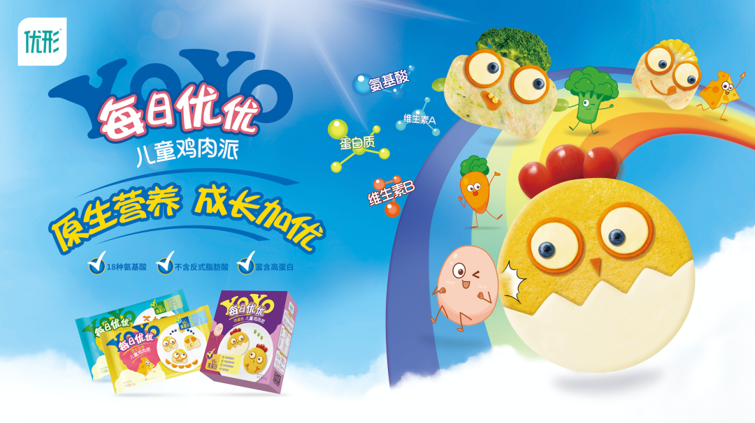 888.BY集团电子游戏(中国)有限公司官网