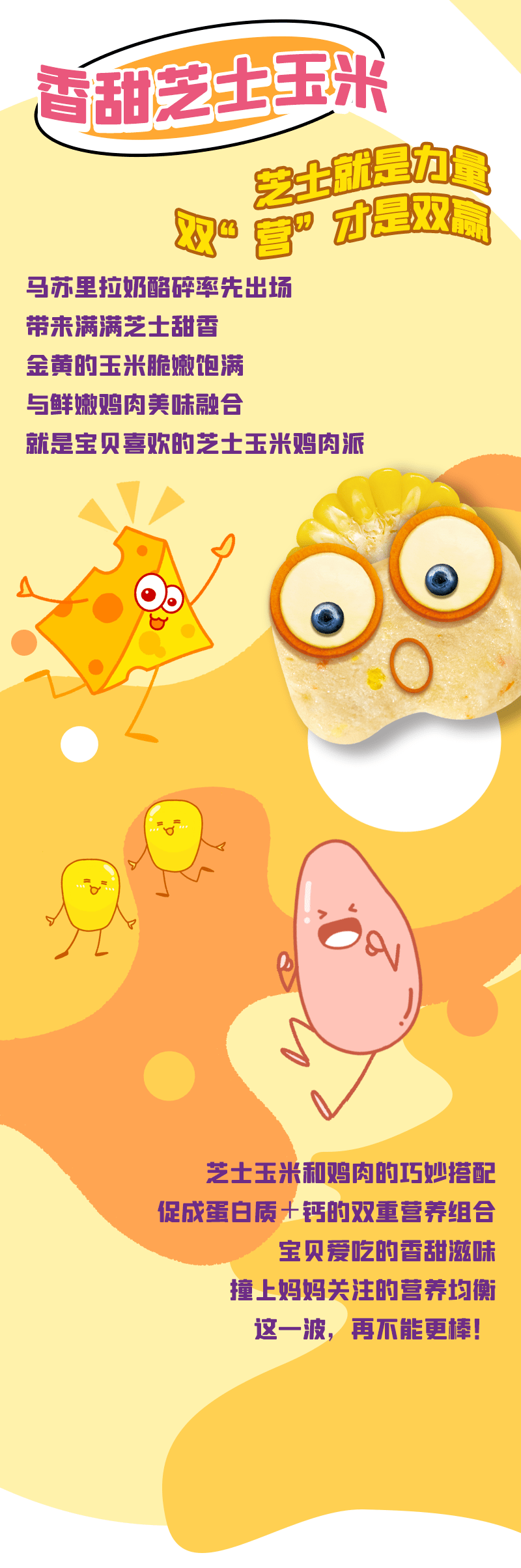 888.BY集团电子游戏(中国)有限公司官网