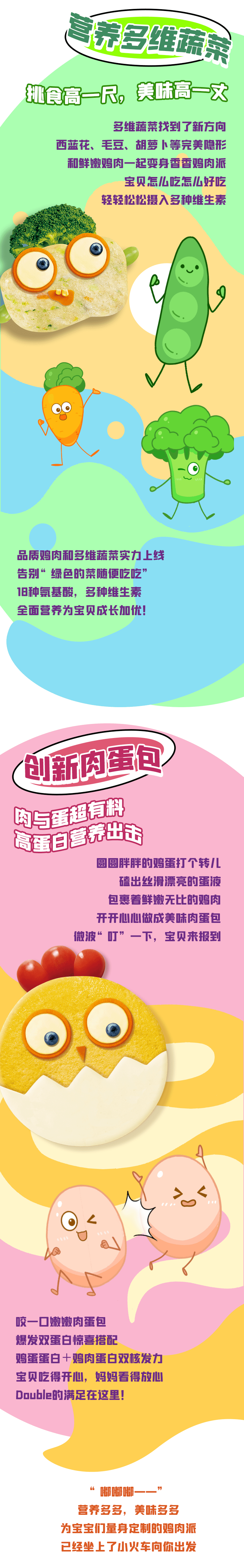 888.BY集团电子游戏(中国)有限公司官网