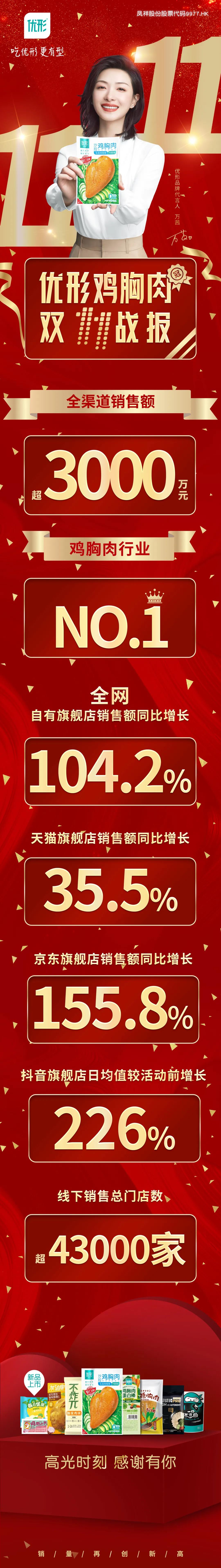 888.BY集团电子游戏(中国)有限公司官网