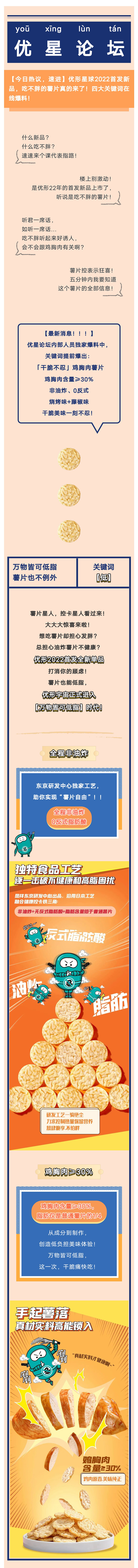 888.BY集团电子游戏(中国)有限公司官网