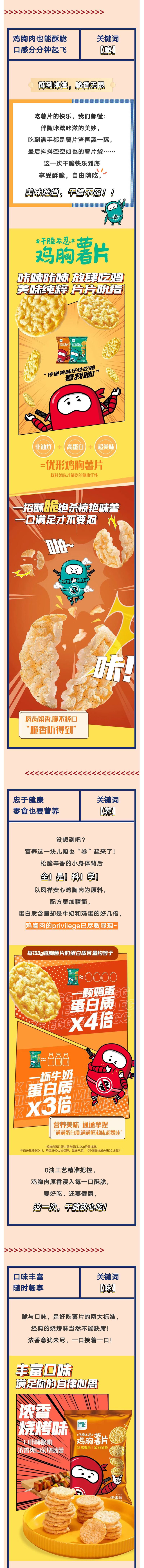 888.BY集团电子游戏(中国)有限公司官网