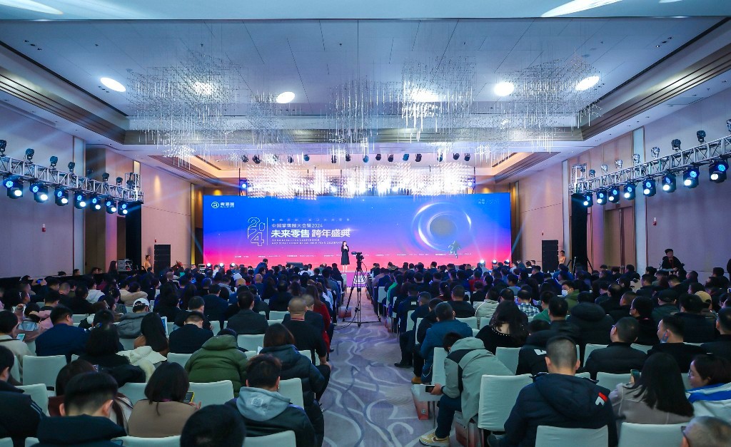 888.BY集团电子游戏(中国)有限公司官网