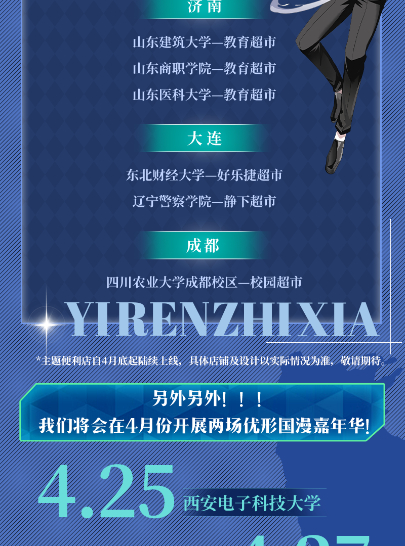 888.BY集团电子游戏(中国)有限公司官网