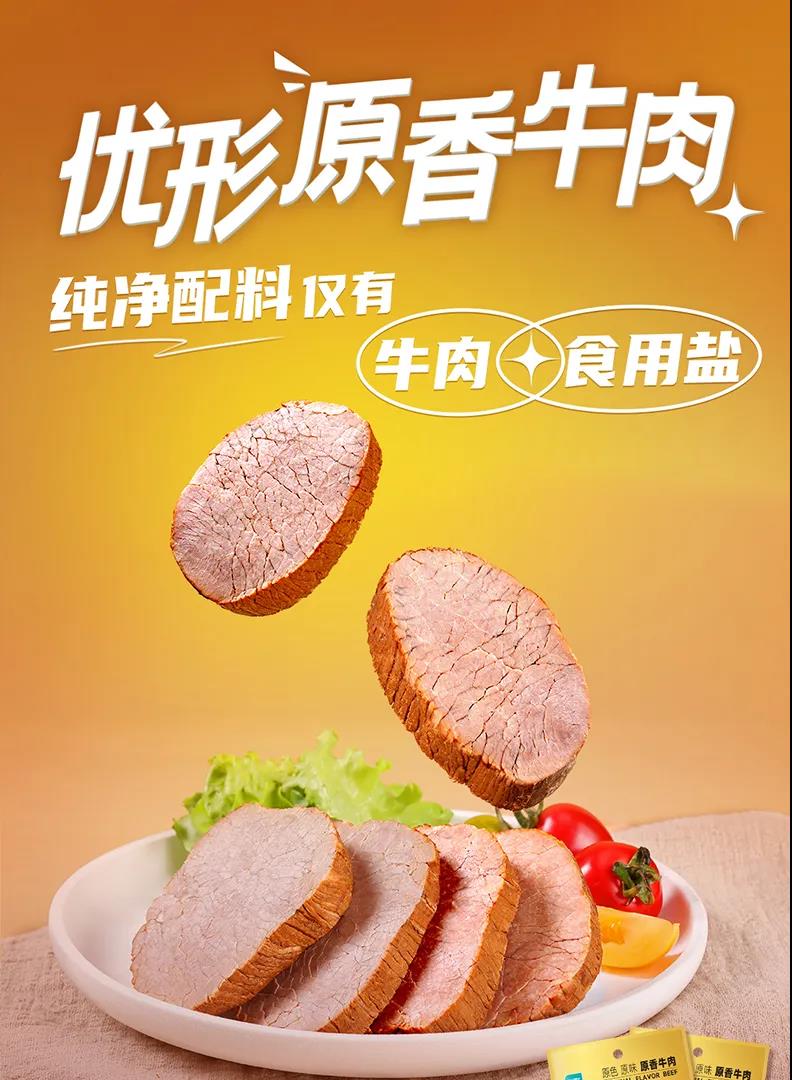 888.BY集团电子游戏(中国)有限公司官网