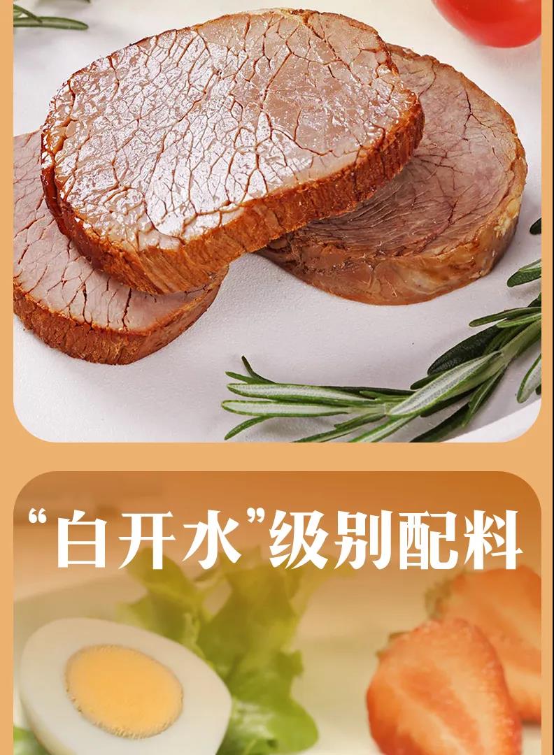 888.BY集团电子游戏(中国)有限公司官网