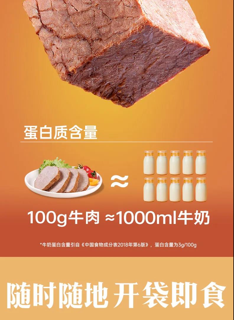 888.BY集团电子游戏(中国)有限公司官网