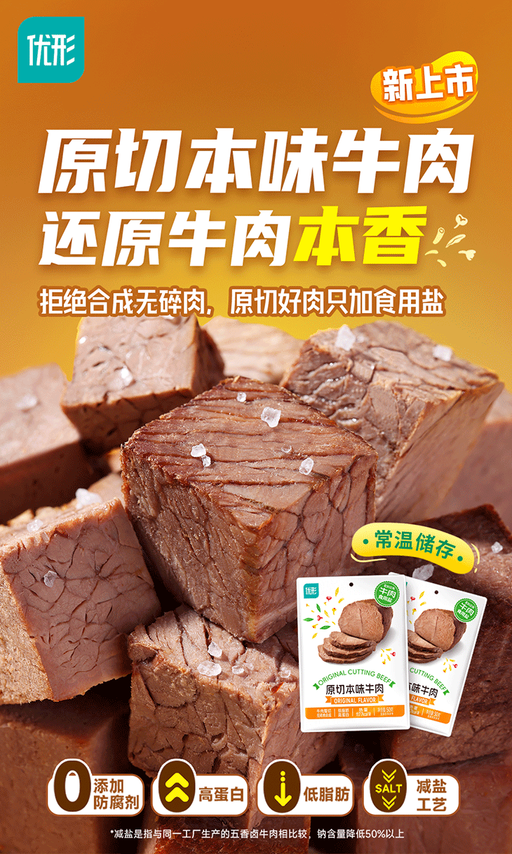 888.BY集团电子游戏(中国)有限公司官网