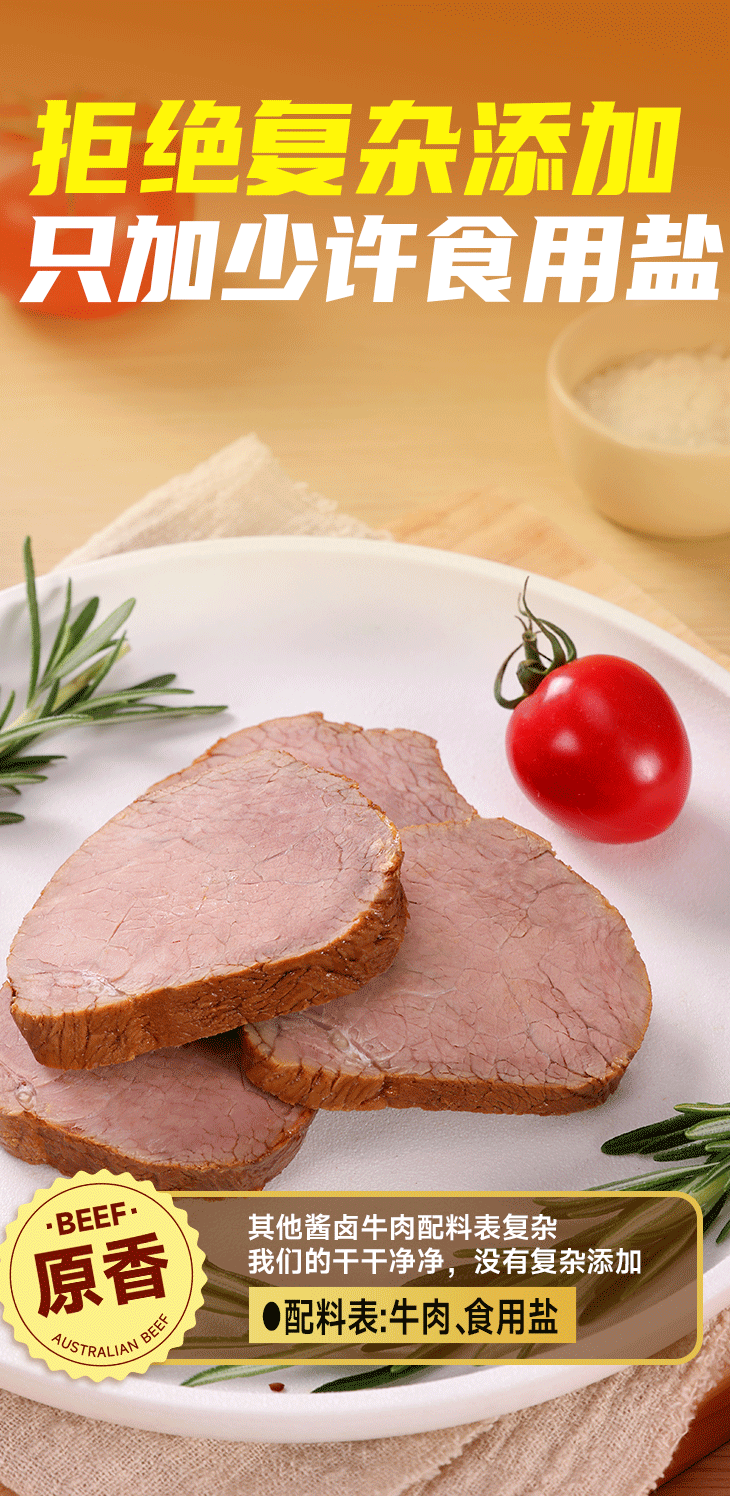 888.BY集团电子游戏(中国)有限公司官网