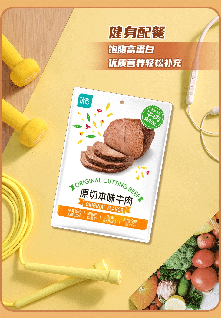 888.BY集团电子游戏(中国)有限公司官网