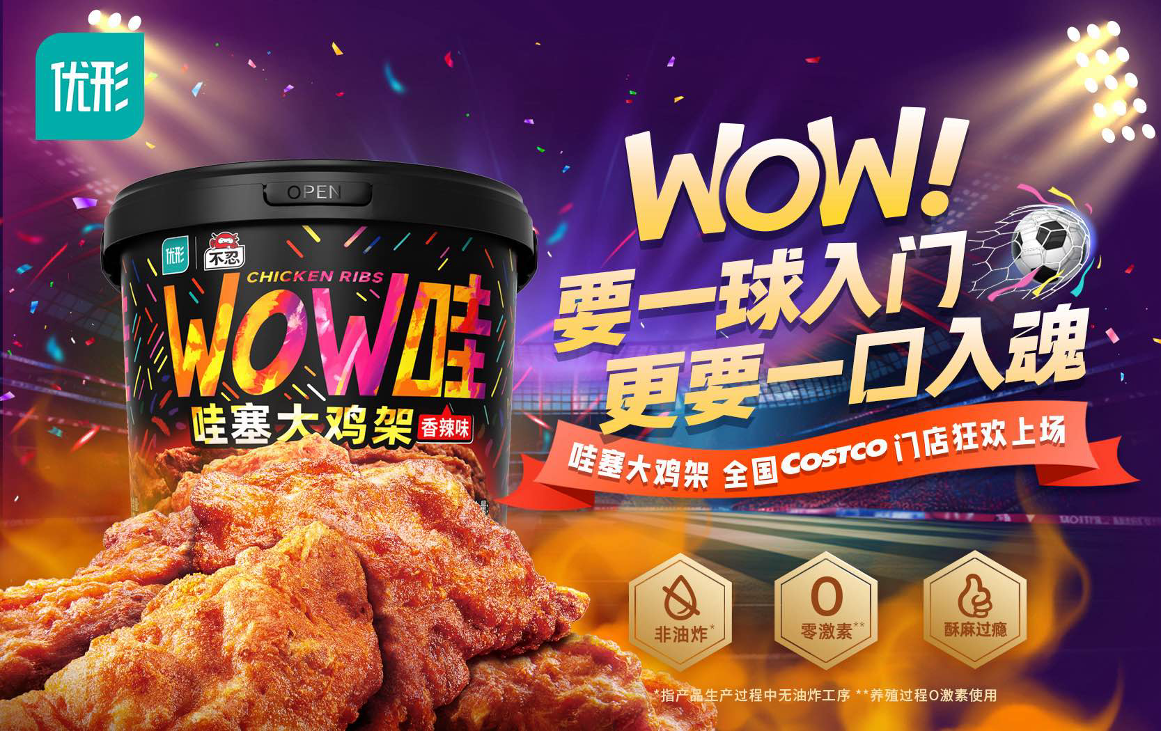 888.BY集团电子游戏(中国)有限公司官网