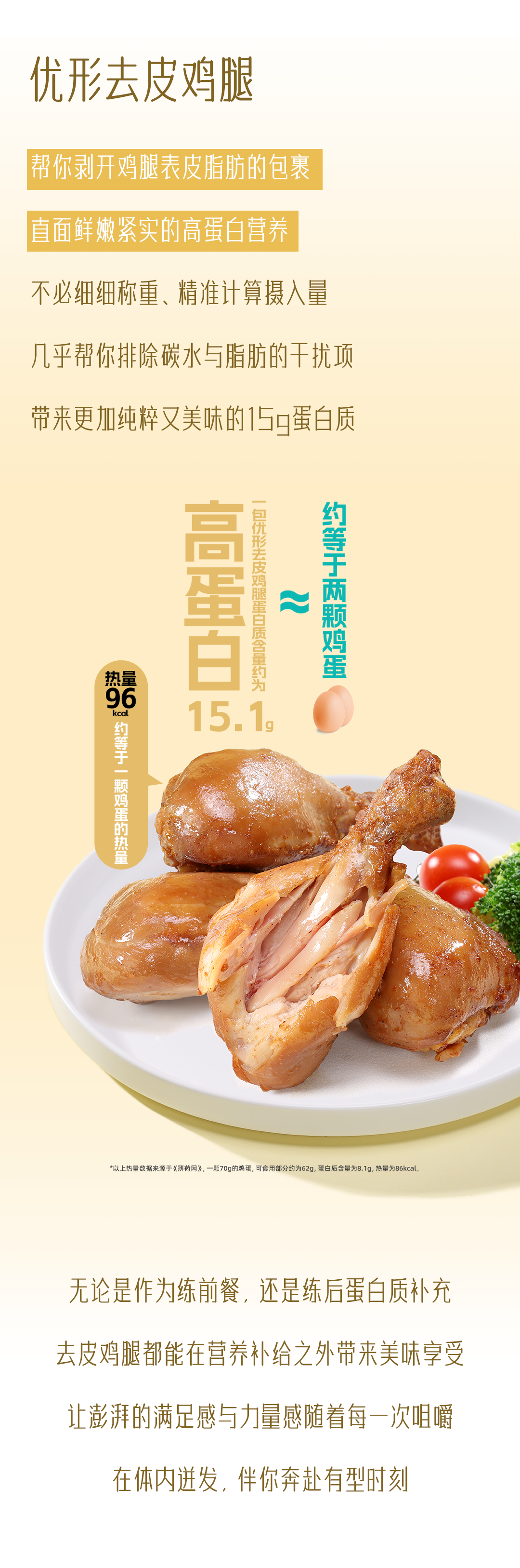 888.BY集团电子游戏(中国)有限公司官网