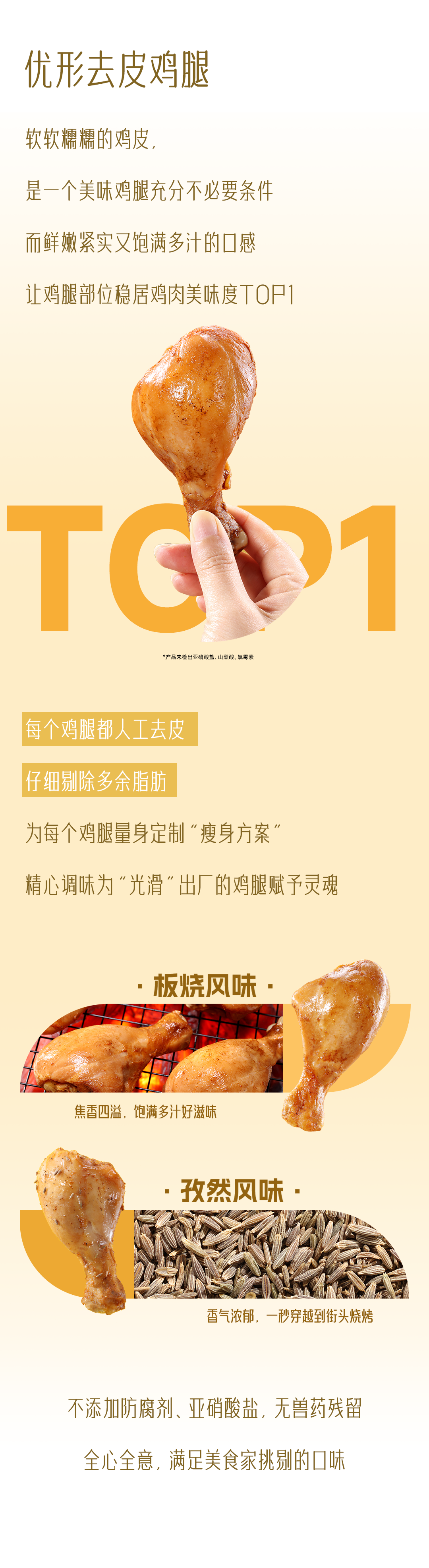 888.BY集团电子游戏(中国)有限公司官网