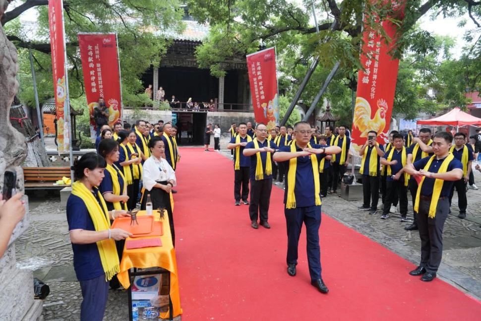 888.BY集团电子游戏(中国)有限公司官网