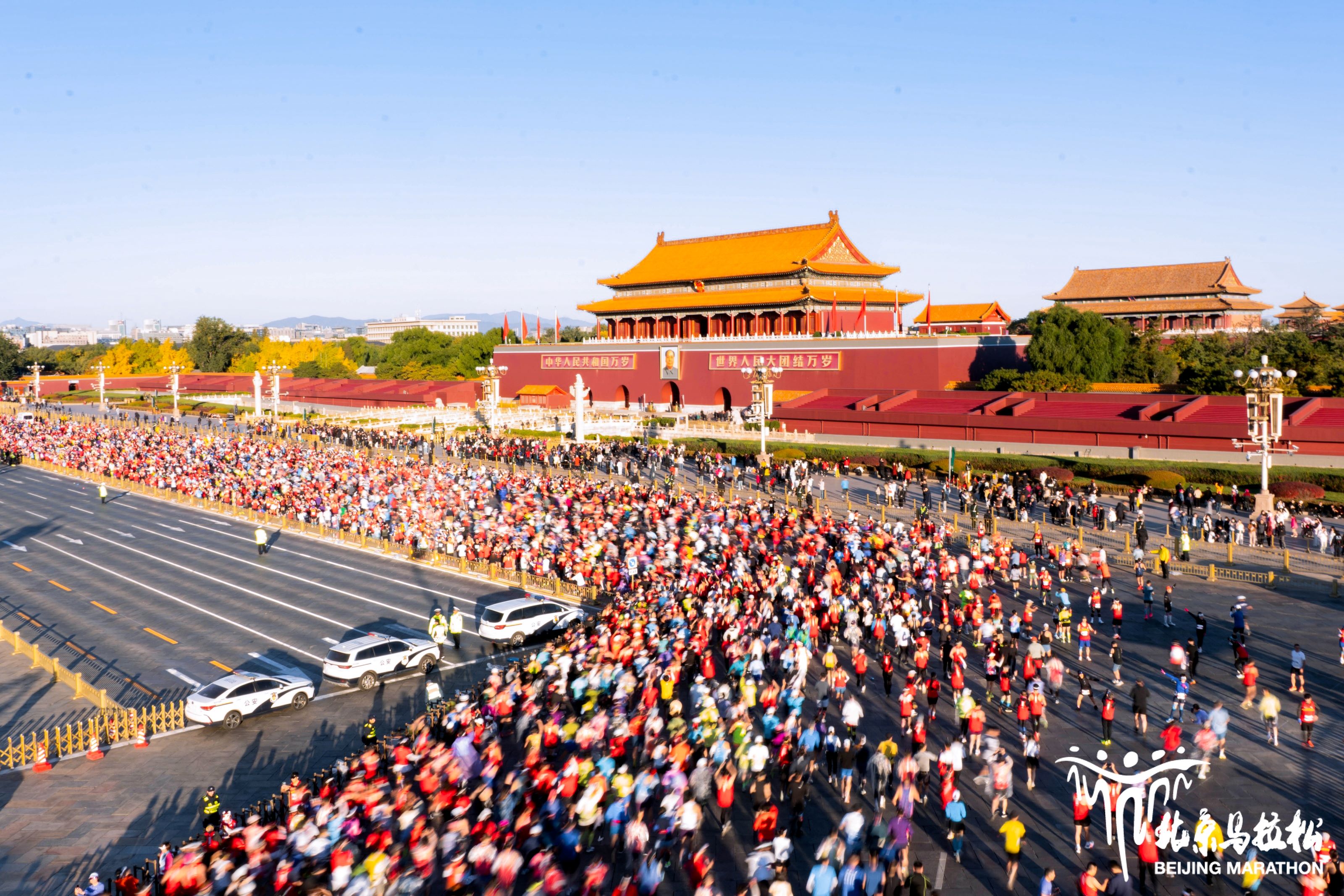 888.BY集团电子游戏(中国)有限公司官网