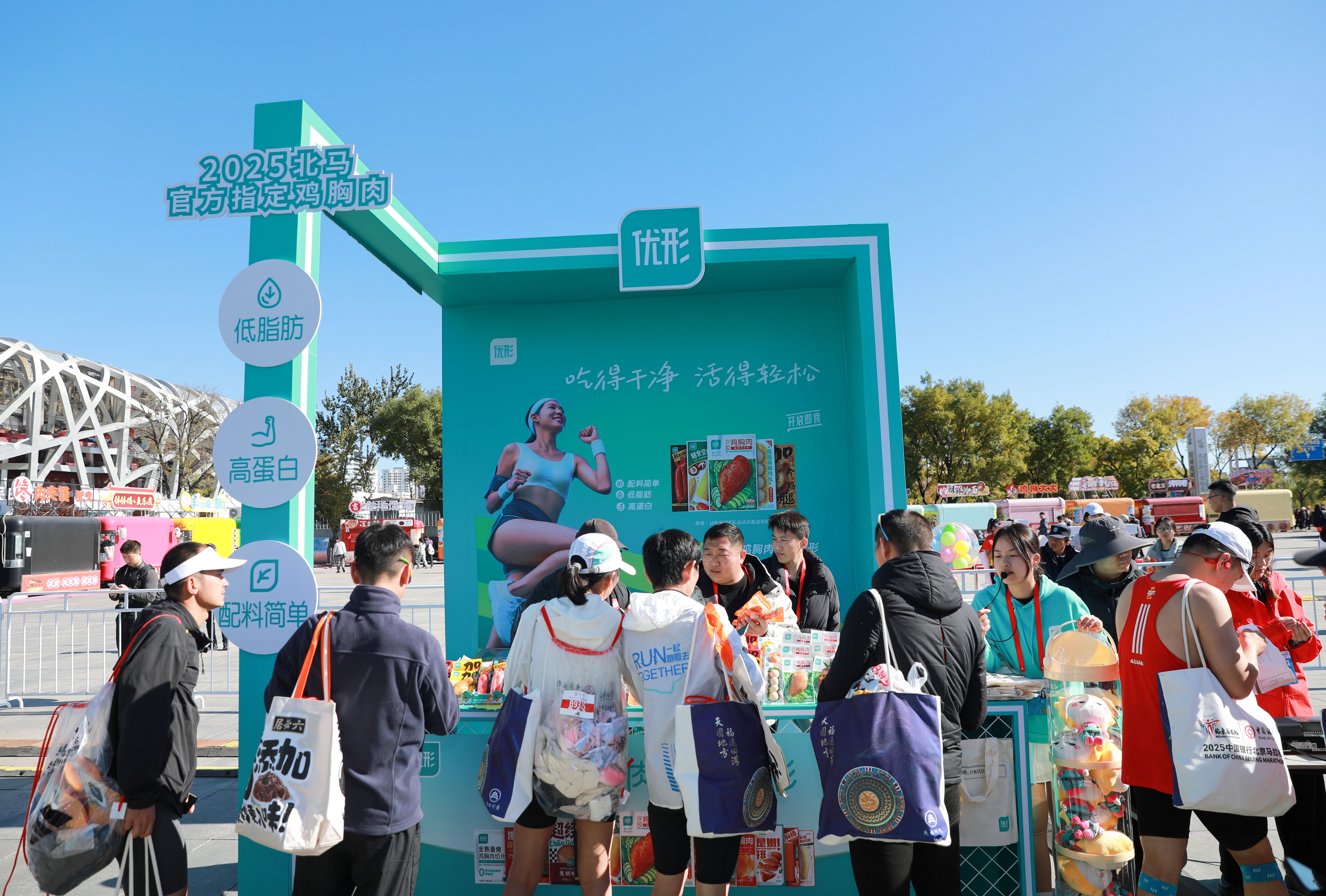 888.BY集团电子游戏(中国)有限公司官网