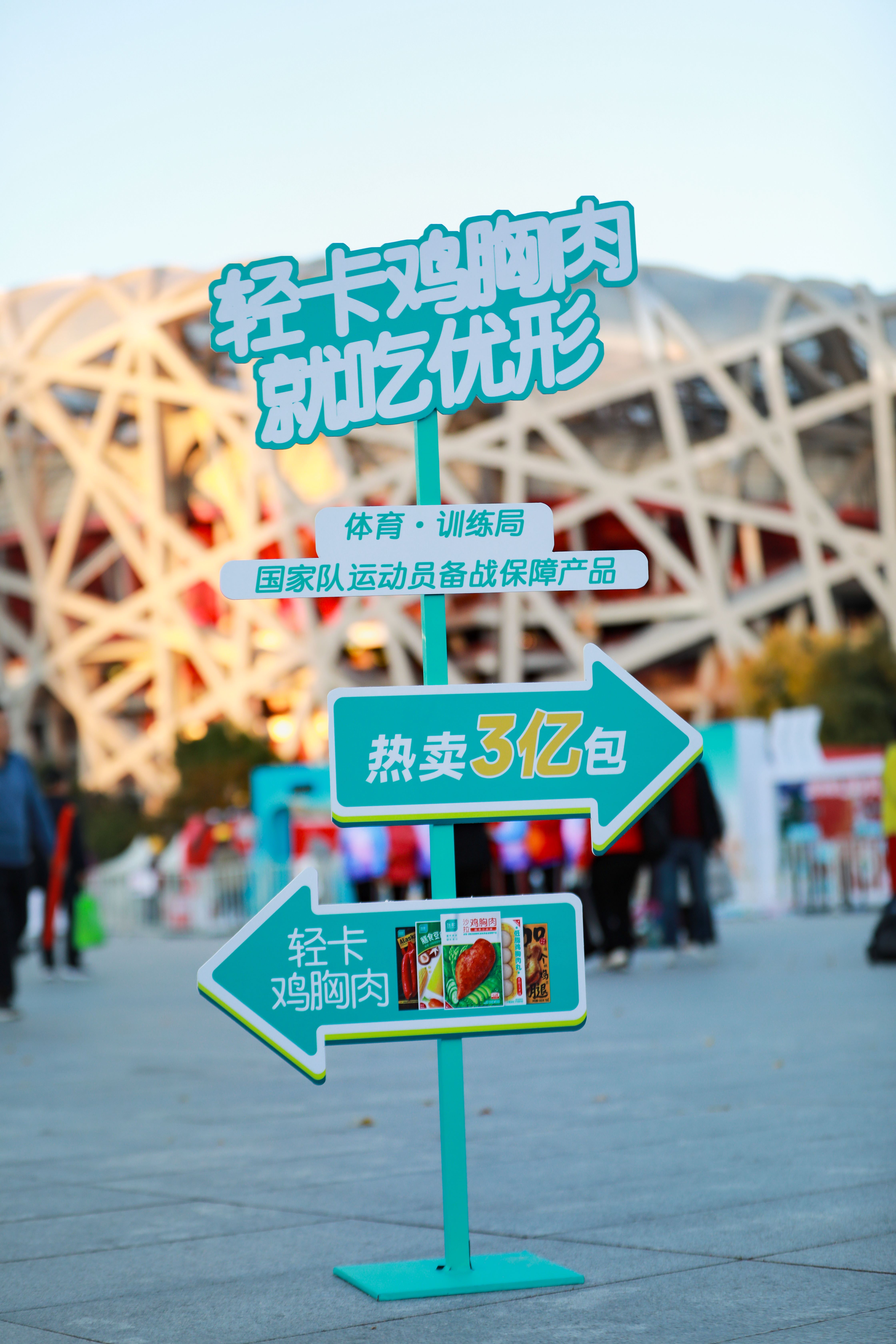 888.BY集团电子游戏(中国)有限公司官网