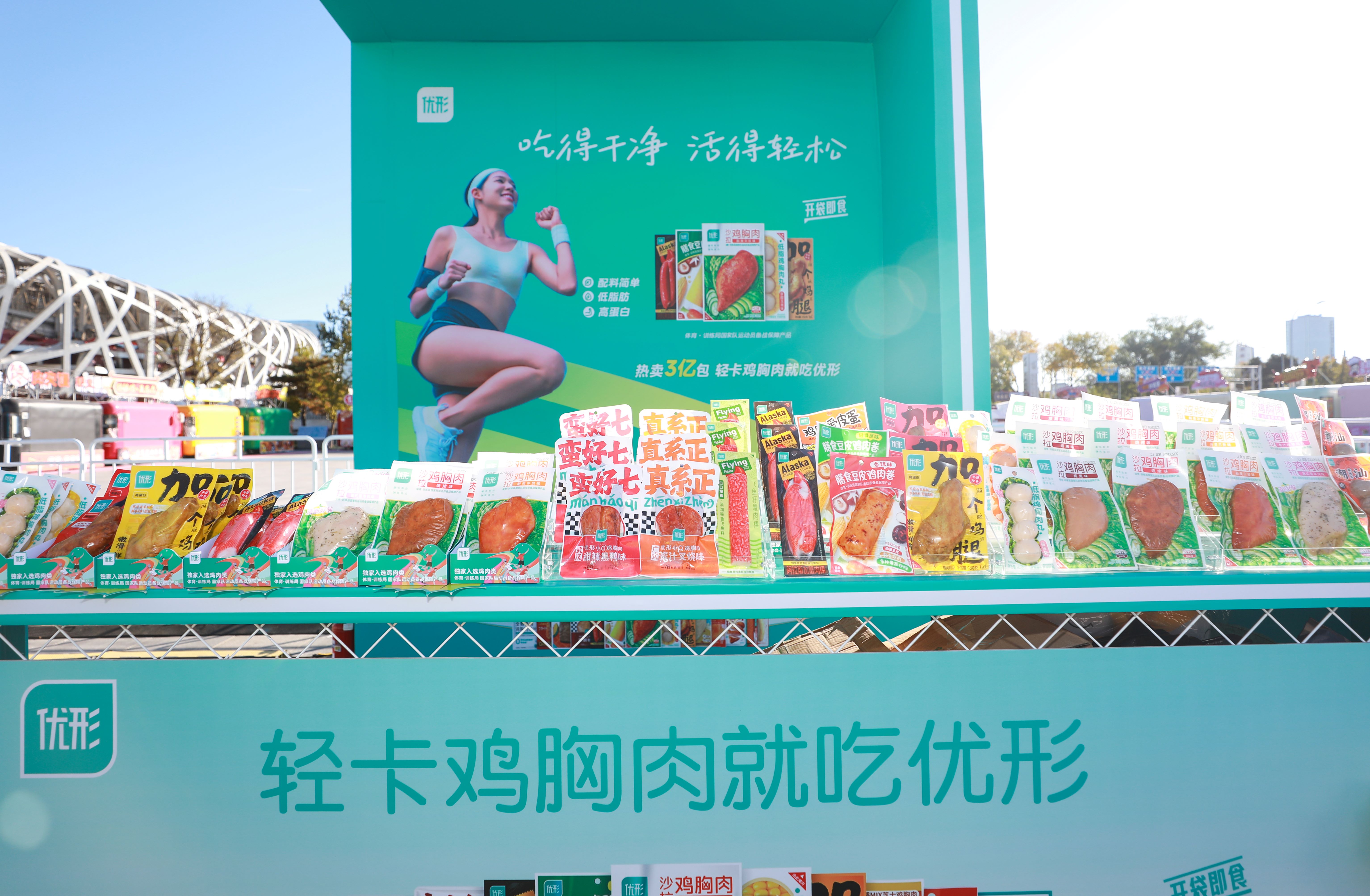 888.BY集团电子游戏(中国)有限公司官网