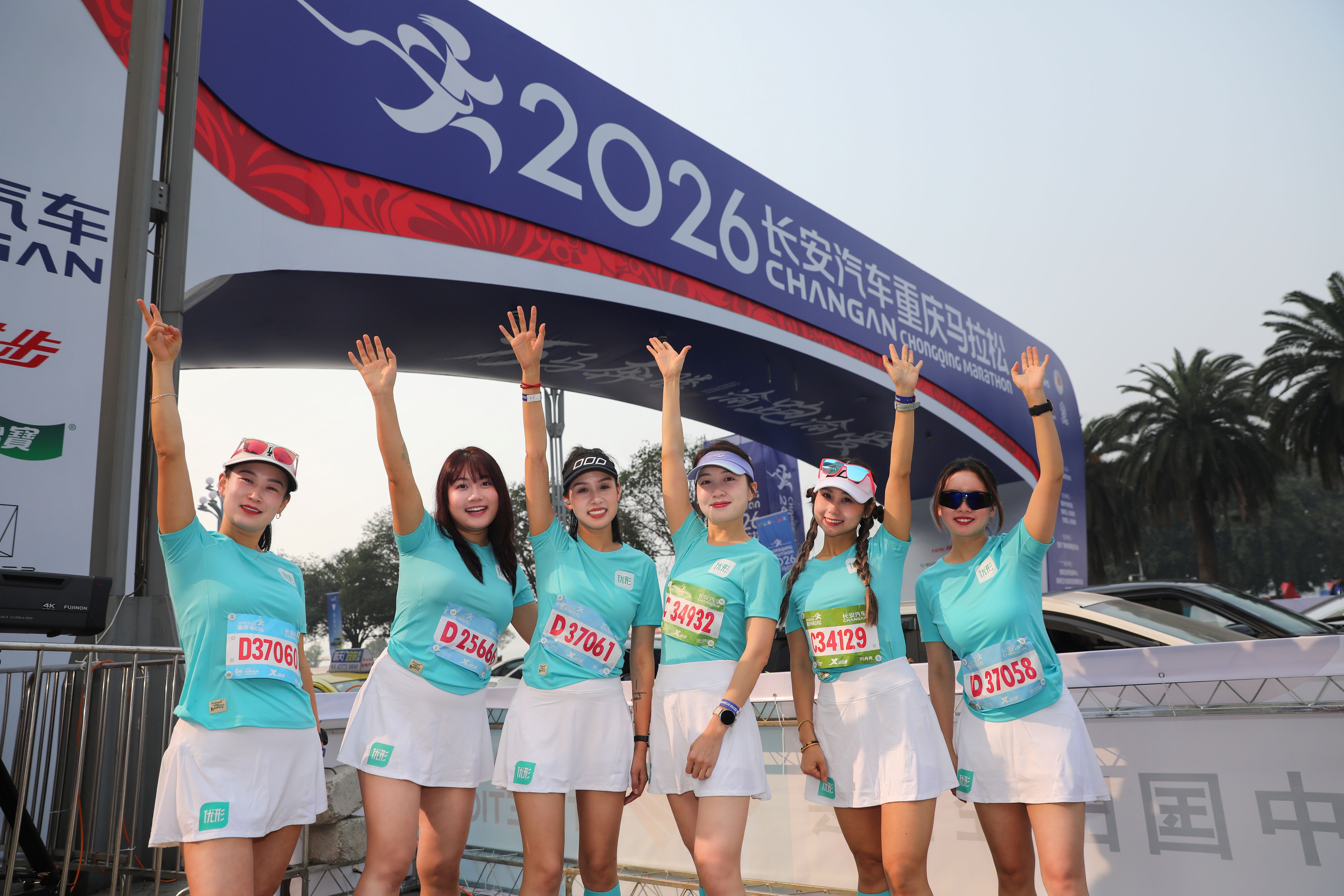 888.BY集团电子游戏(中国)有限公司官网